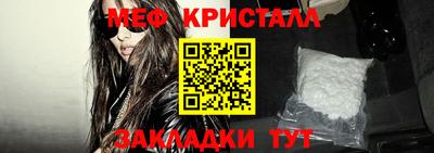кокаин колумбия Ангарск