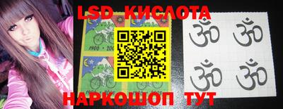 кокс Анжеро-Судженск