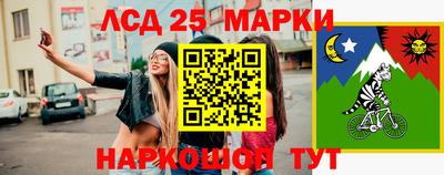 мдма Аша