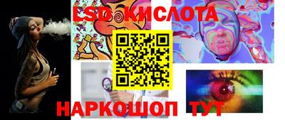кокаин колумбия Ангарск