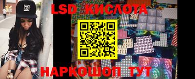 кокс Анжеро-Судженск