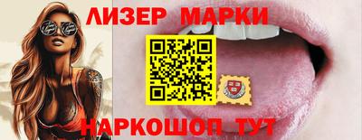 кокаин колумбия Ангарск
