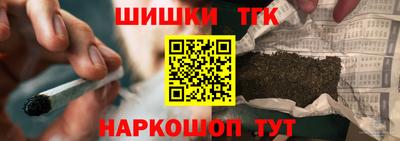 кокаин колумбия Ангарск