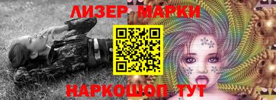COCAINE Ачхой-Мартан