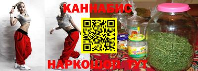 кокаин колумбия Ангарск