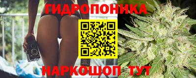 первитин Анапа
