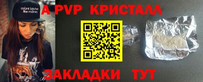 кокс Анжеро-Судженск