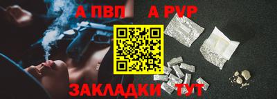 мдма Аша