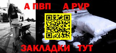 кокаин колумбия Ангарск