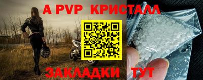 кокаин колумбия Ангарск