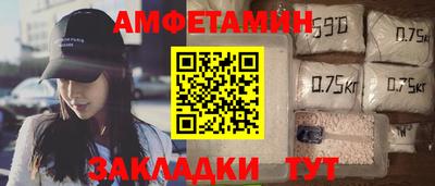 кокаин колумбия Ангарск