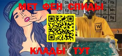кокс Анжеро-Судженск