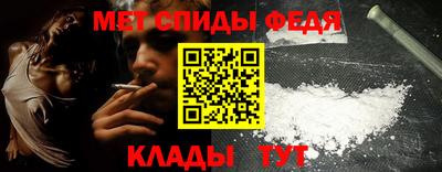 кокс Анжеро-Судженск
