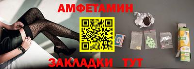 кокс Анжеро-Судженск