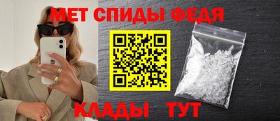 кокаин колумбия Ангарск