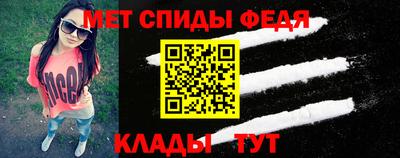 кокс Анжеро-Судженск
