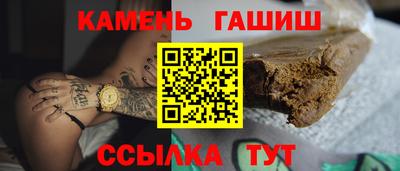 кокс Анжеро-Судженск