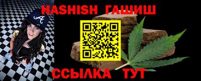 кокс Анжеро-Судженск
