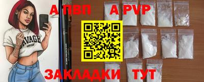 мдма Аша