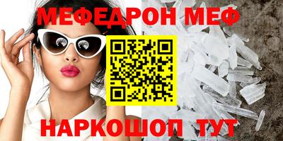 кокаин колумбия Ангарск