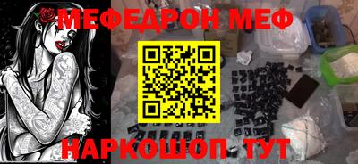 кокаин колумбия Ангарск